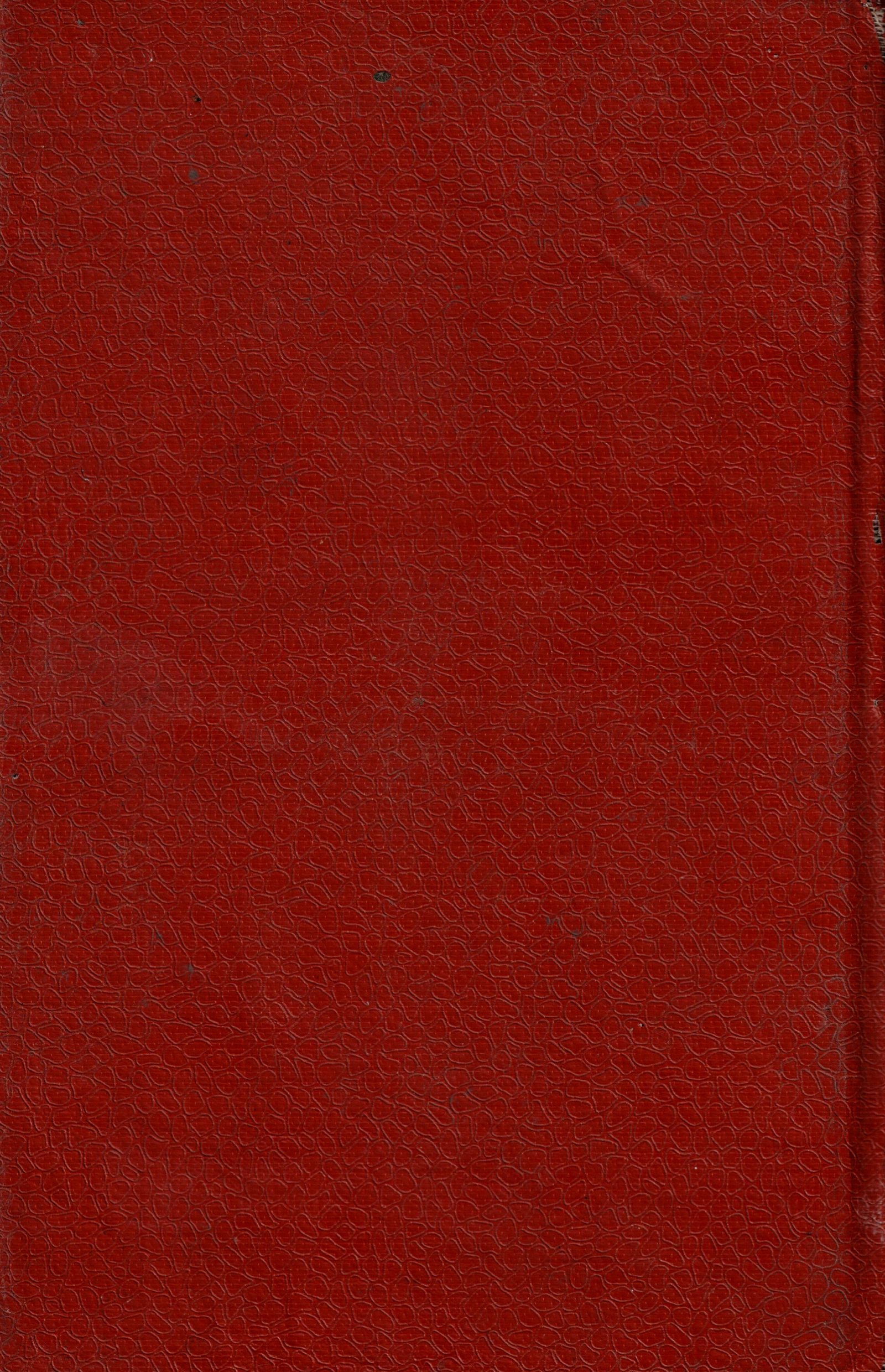 समृद्धि सूत्रVol 1